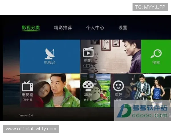 一键下载安装MK体育,体验极速流畅的体育直播服务 一键下载安装MK体育,体验极速流畅的体育直播服务