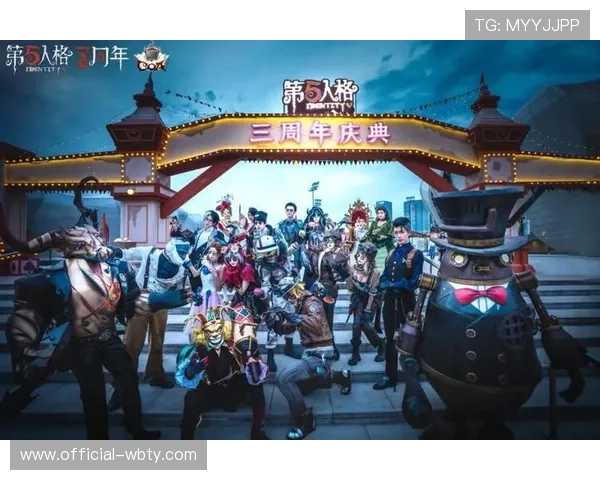 万博maxbetx最新官网电竞游戏专区最新玩法与赛事分析