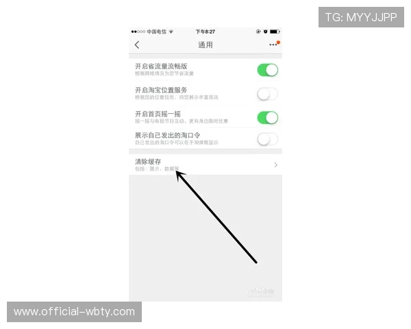 万博官方苹果版下载官方客户端下载教程,详细步骤帮你轻松上手 万博官方苹果版下载官方客户端下载教程,详细步骤帮你轻松上手