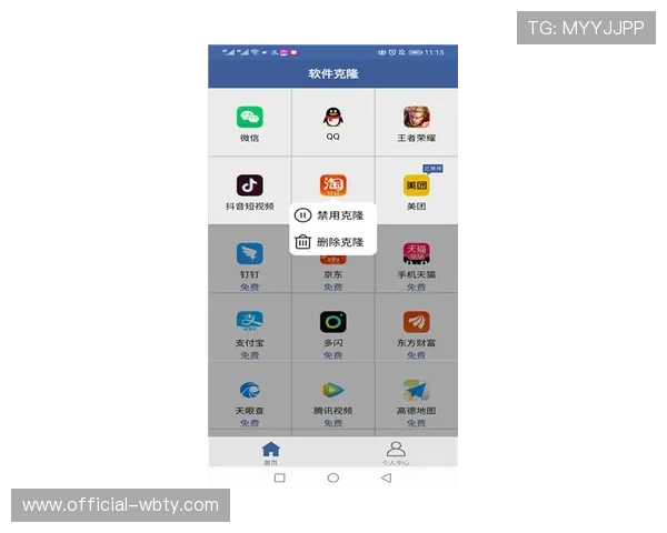 万博官方登录入口最新更新,提供便捷快速的登录通道 万博官方登录入口最新更新,提供便捷快速的登录通道