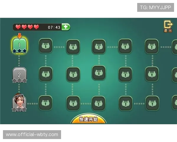 万博足球官网入口下载：官方正版软件下载平台推荐与使用技巧