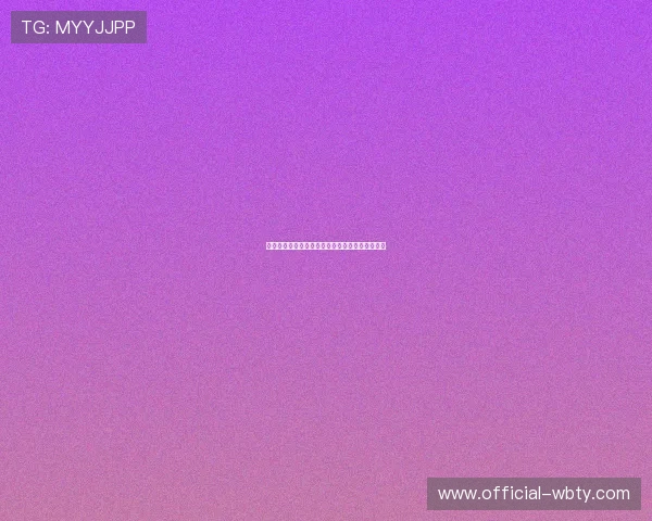 万博足球彩票中奖奖金领取流程及注意事项全攻略