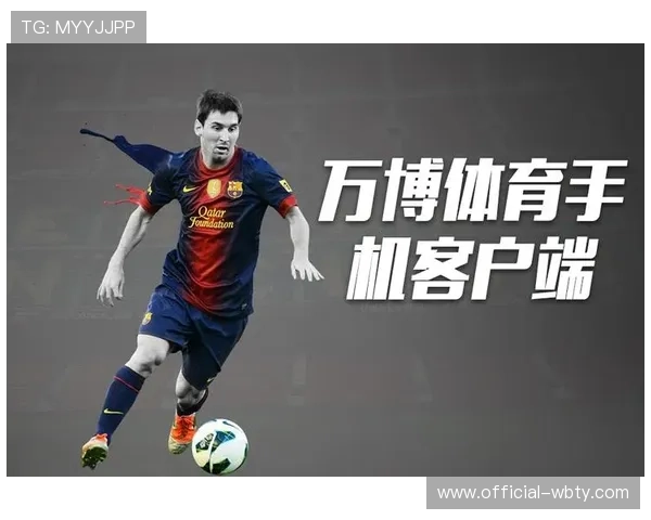 使用manbetx万博体育下载平台享受专业的赔率分析和多样的投注方式