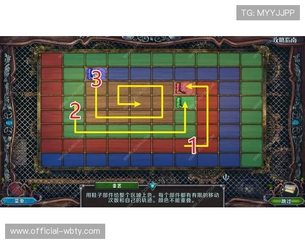 万博manbext手机版如何快速注册成功并享受高额优惠奖励攻略