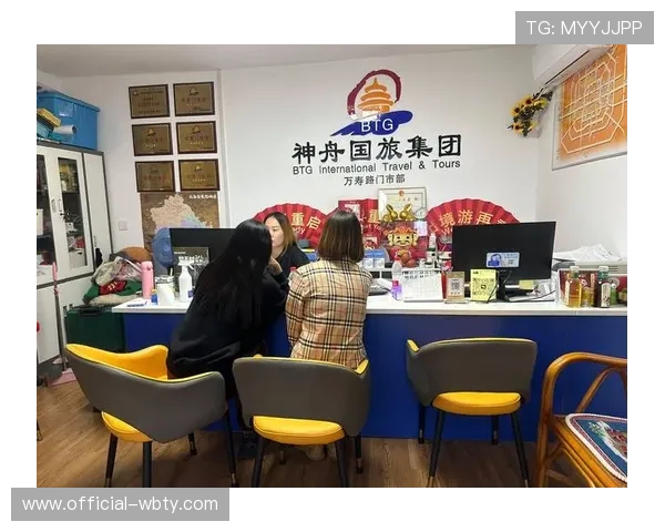 万博官方manbetx网安全可靠的投注平台推荐与最新优惠活动解析