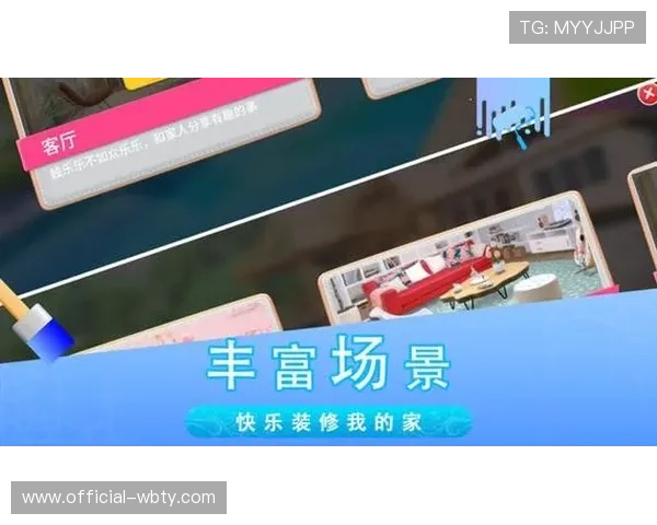 万博官方网址电脑版客户端下载流程详解，快速体验高清娱乐乐趣