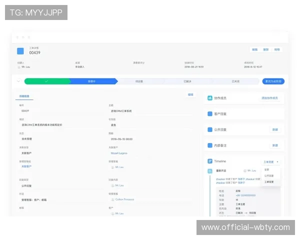 万博手机首页：使用数据分析优化手机首页内容布局的方法探讨