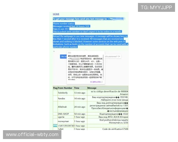 万博注册平台客服服务热线与在线帮助中心全方位指导 万博注册平台客服服务热线与在线帮助中心全方位指导
