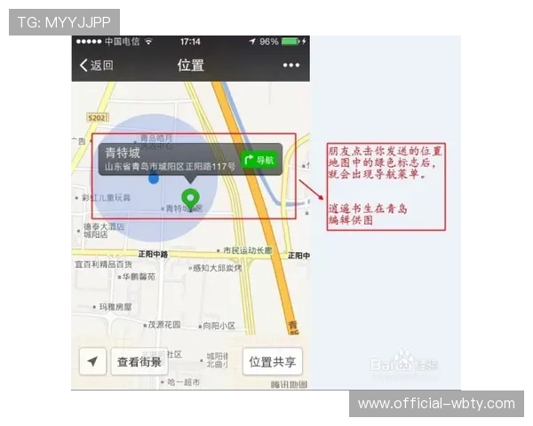 v体育官网入口官网地址最新官方入口提供详细导航指南帮助玩家快速登录体验 v体育官网入口官网地址最新官方入口提供详细导航指南帮助玩家快速登录体验
