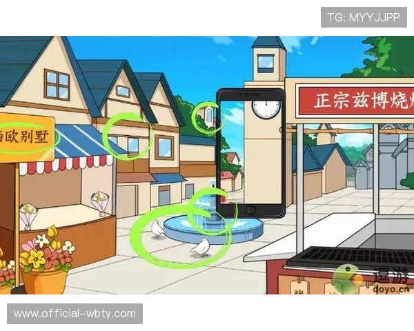 万博app登录官网全面解析最新游戏攻略与技巧帮助玩家提升游戏水平实现快速成长