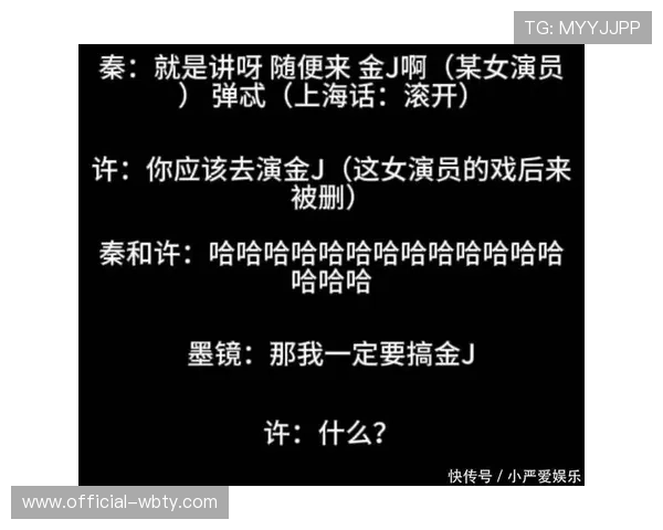 万博app官方登录常见问题解答,解决登录过程中遇到的各种疑难问题