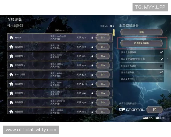 万博manbext手机官网客户端下载教程,轻松一步完成账号注册与游戏体验升级