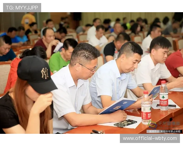 九博体育网页版安全保障措施分析确保用户个人信息与资金安全