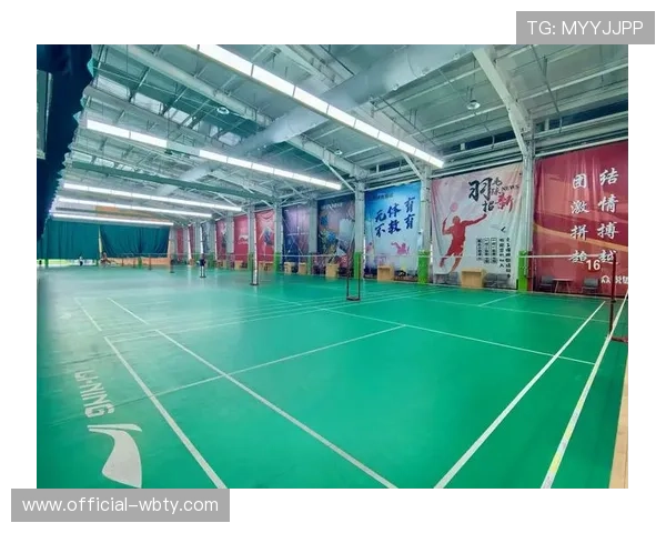 乐动羽毛球馆官网为羽毛球爱好者提供专业培训课程和赛事活动信息