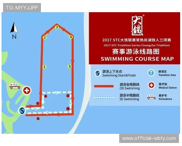 半岛官方体育登录入口最新指南，帮助用户快速安全登录体验全新体育赛事