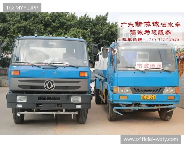 如何在不同平台安全便捷地下载万博app软件详尽教程