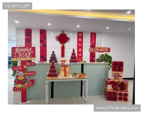 如何通过万州万博集团的游戏平台提升玩家体验与用户粘性