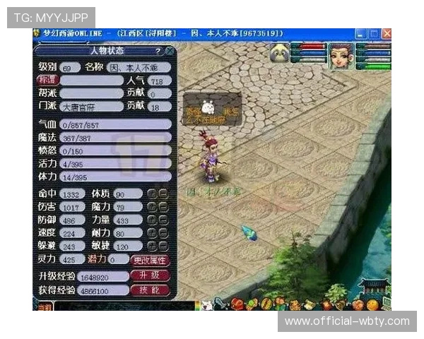 平博娱乐城最新优惠活动全面解析助你轻松赢取丰厚奖励