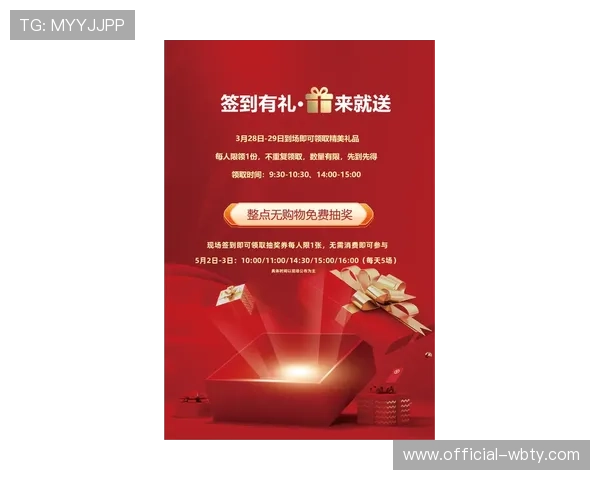 欧宝在线娱乐最新优惠活动,丰富奖励助你轻松赢取高额奖金 欧宝在线娱乐最新优惠活动,丰富奖励助你轻松赢取高额奖金