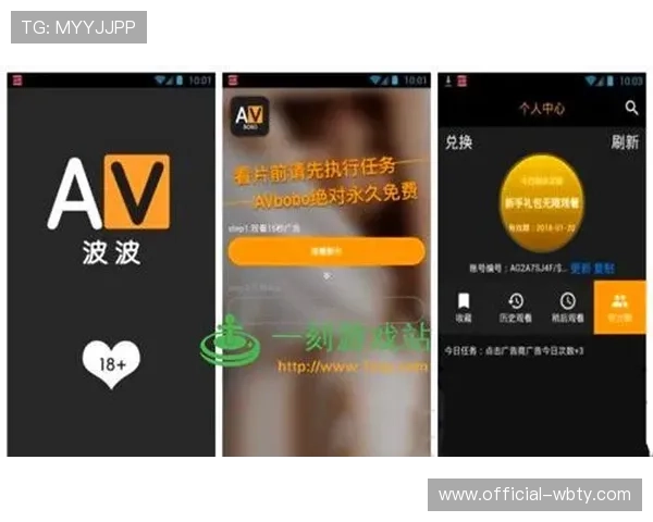 苹果用户如何安全下载万博app官方,避免常见问题和下载安装陷阱 苹果用户如何安全下载万博app官方,避免常见问题和下载安装陷阱