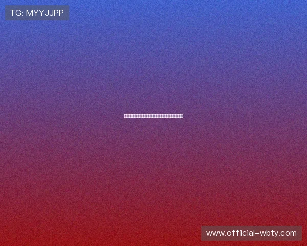 体育足球世界杯最新赛程安排与精彩赛事回顾全攻略