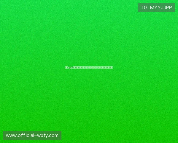 万博app官方登录:最新版本更新与登录功能优化,让您的体验更顺畅